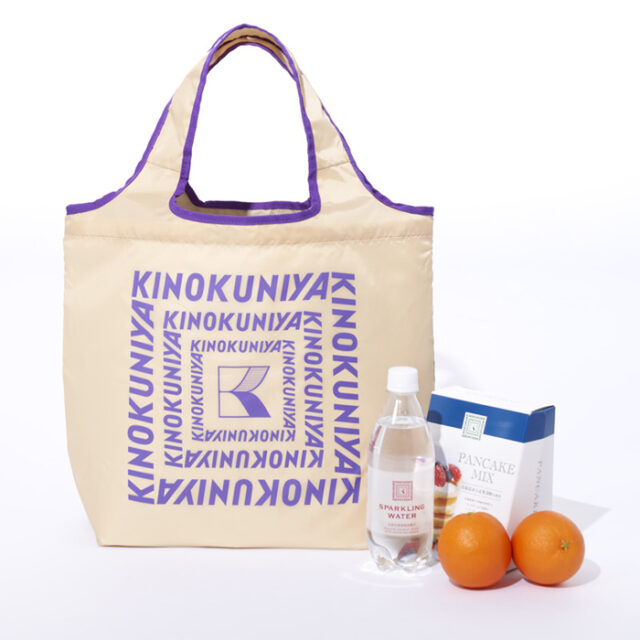 ❌พร้อมส่ง KINOKUNIYA กระเป๋าผ้า กระเป๋าช็อปปิ้งพับได้ สีเบจ มีซิบแบ่งด้านใน เป็นช่องเก็บความร้อนและเย็น