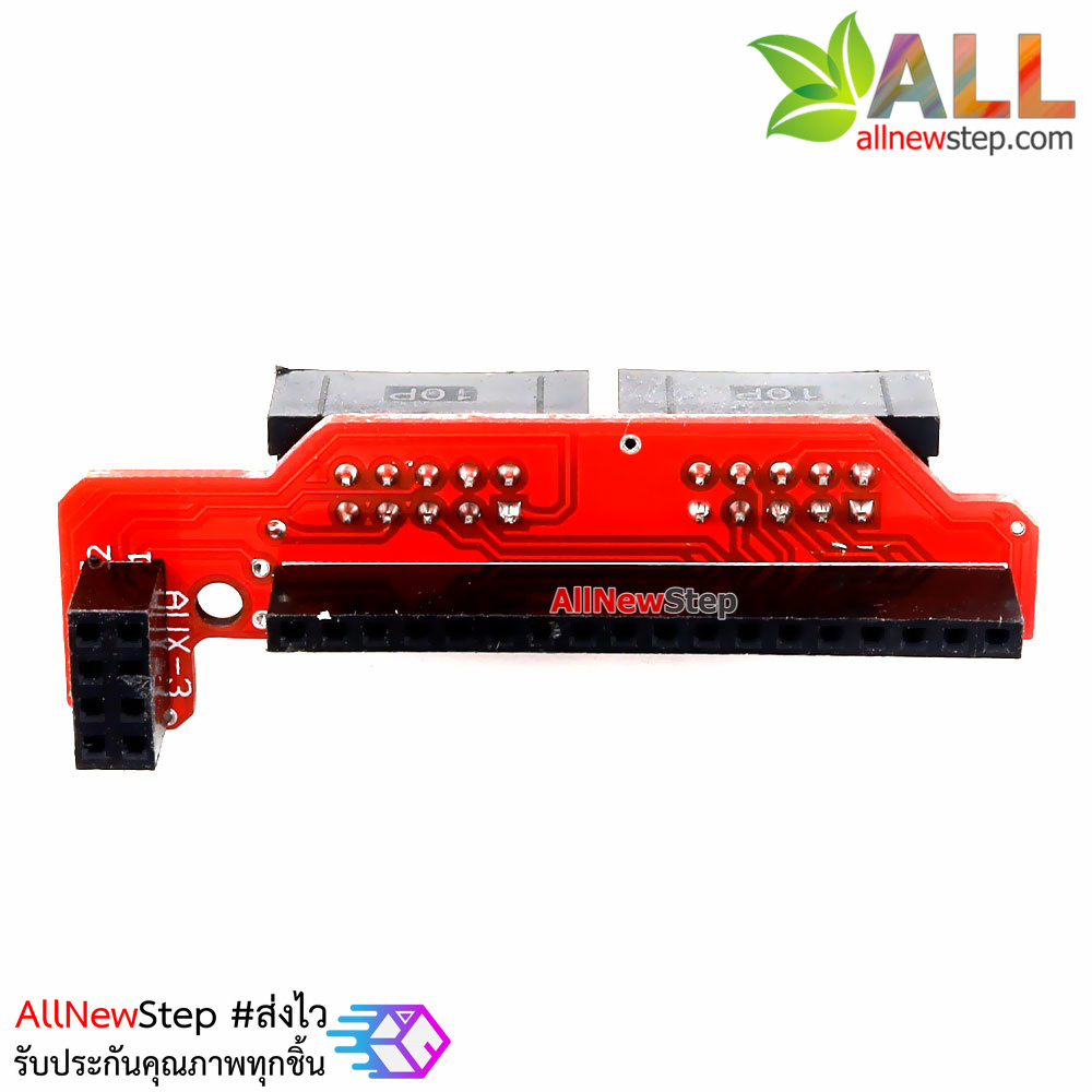 Smart Controller for RAMPS 1.4