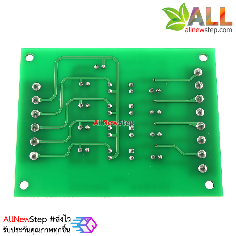 12V to 3.3V 4 Channel 12 to 3.3 Optocoupler Module PLC Signal Level Voltage Converter Board 4Bit