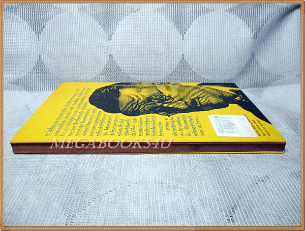 คนสำเริงคืนสำราญ โดยJAMES JOYCE แปลโดย วิมล กุณราชา สภาพดี