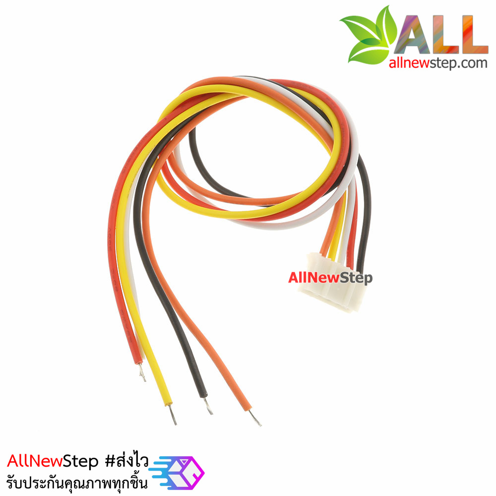 สายไฟ จัมเปอร์ PH2.0MM pitch terminal line สายแพ ระยะห่าง 2.0mm 5 เส้น