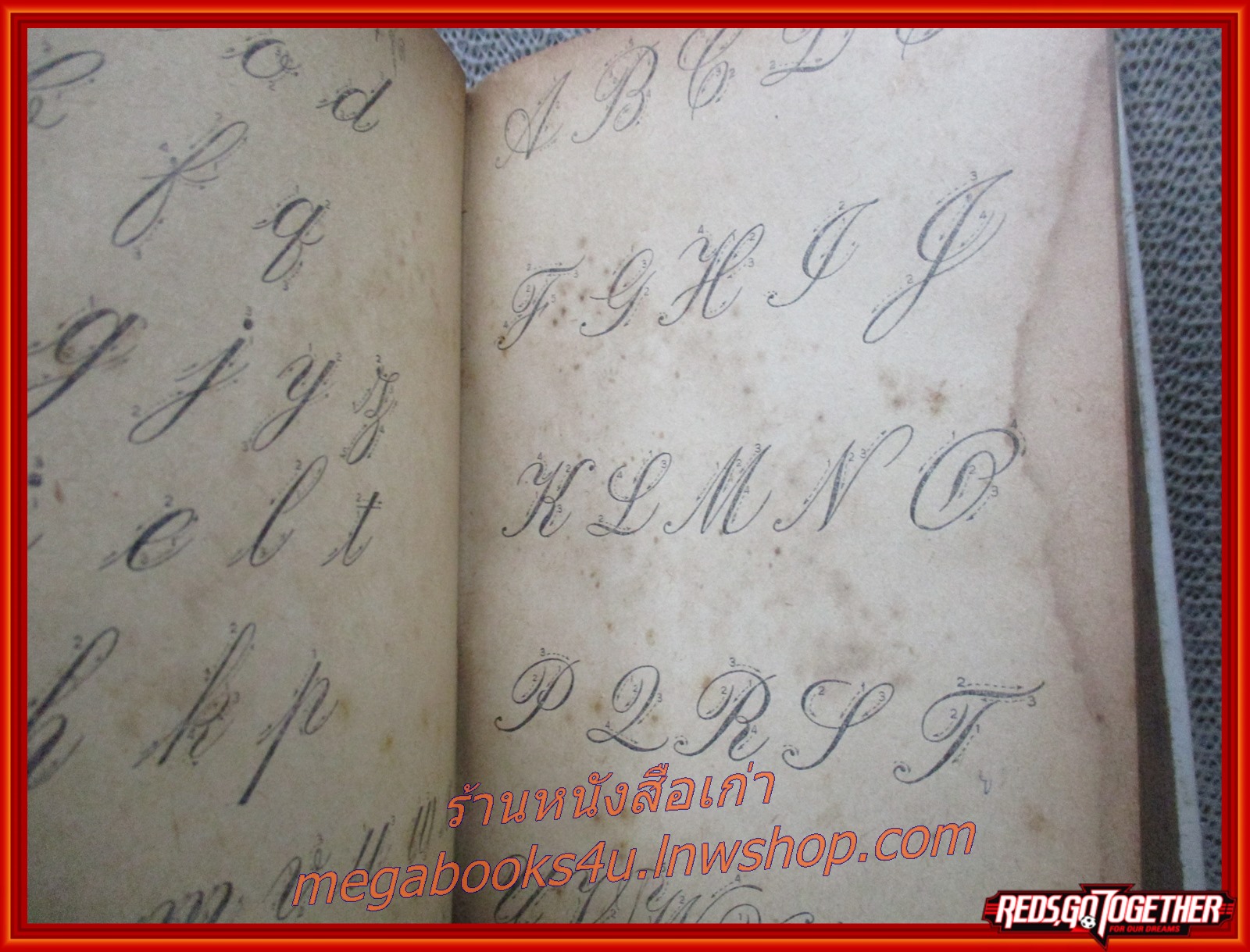 ตำราเรียนพูดภาษาอังกฤษด้วยตนเอง 75 step โดย แสง จันทร์งาม