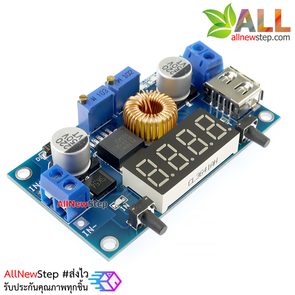 XL4015E High current 5A Stepdown แปลงไฟลง 4-35V เป็น 1.25-32V และช่องไฟ 5V USB กระแสสูงสุด 5A พร้อมจอแสดงผลและกล่องเคส