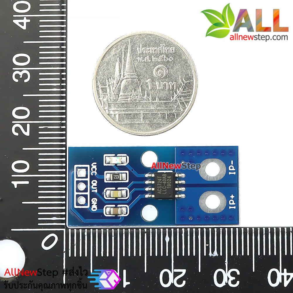 ACS724 เซ็นเซอร์วัดกระแส ACS724 Hall Current 40A Module DC AC 40A