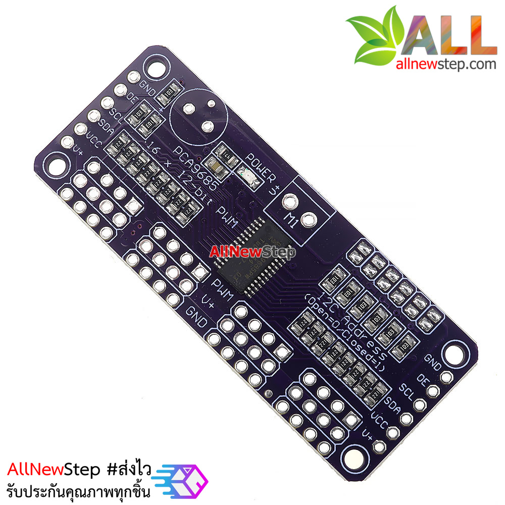 16-Channel 12-bit PWM Servo shield I2C interface PCA9685 แบบยังไม่บัดกรี