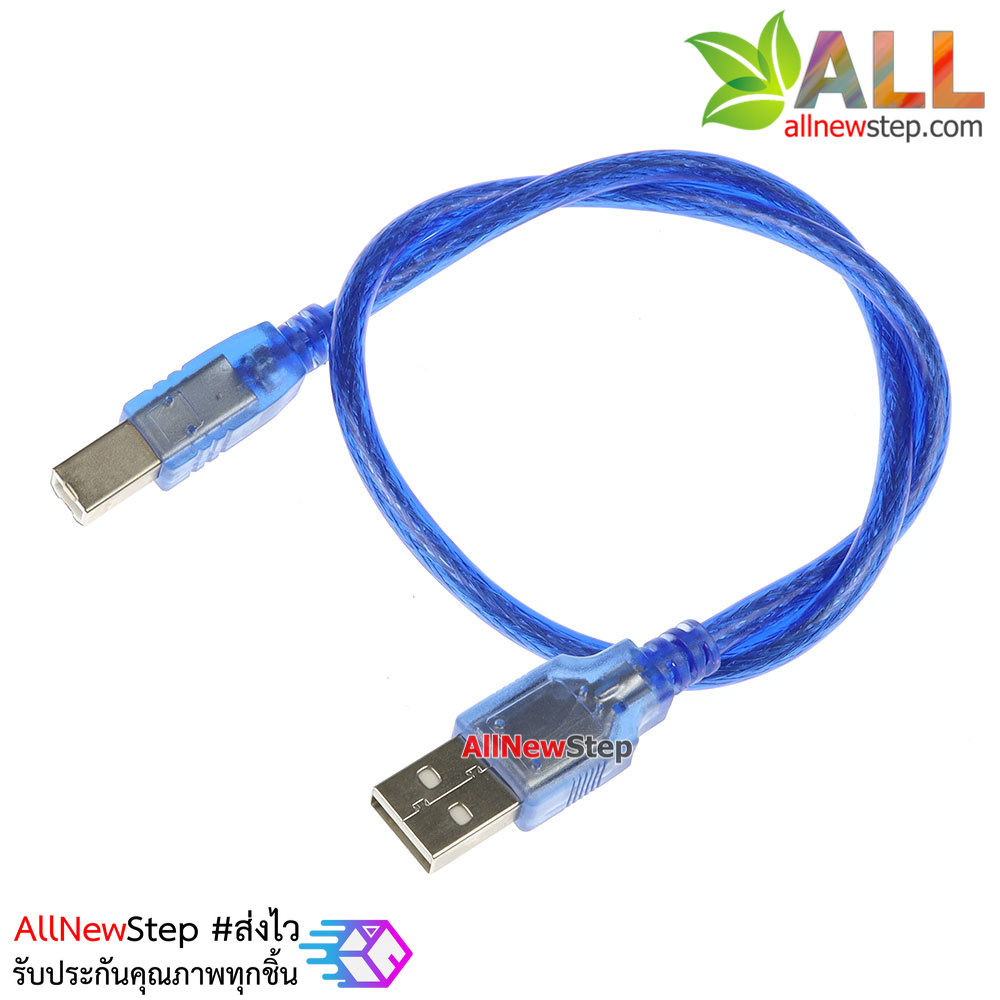 สาย usb arduino uno usb cable 50cm arduino usb mega Mega ADK สาย arduino uno ยาว 50 cm