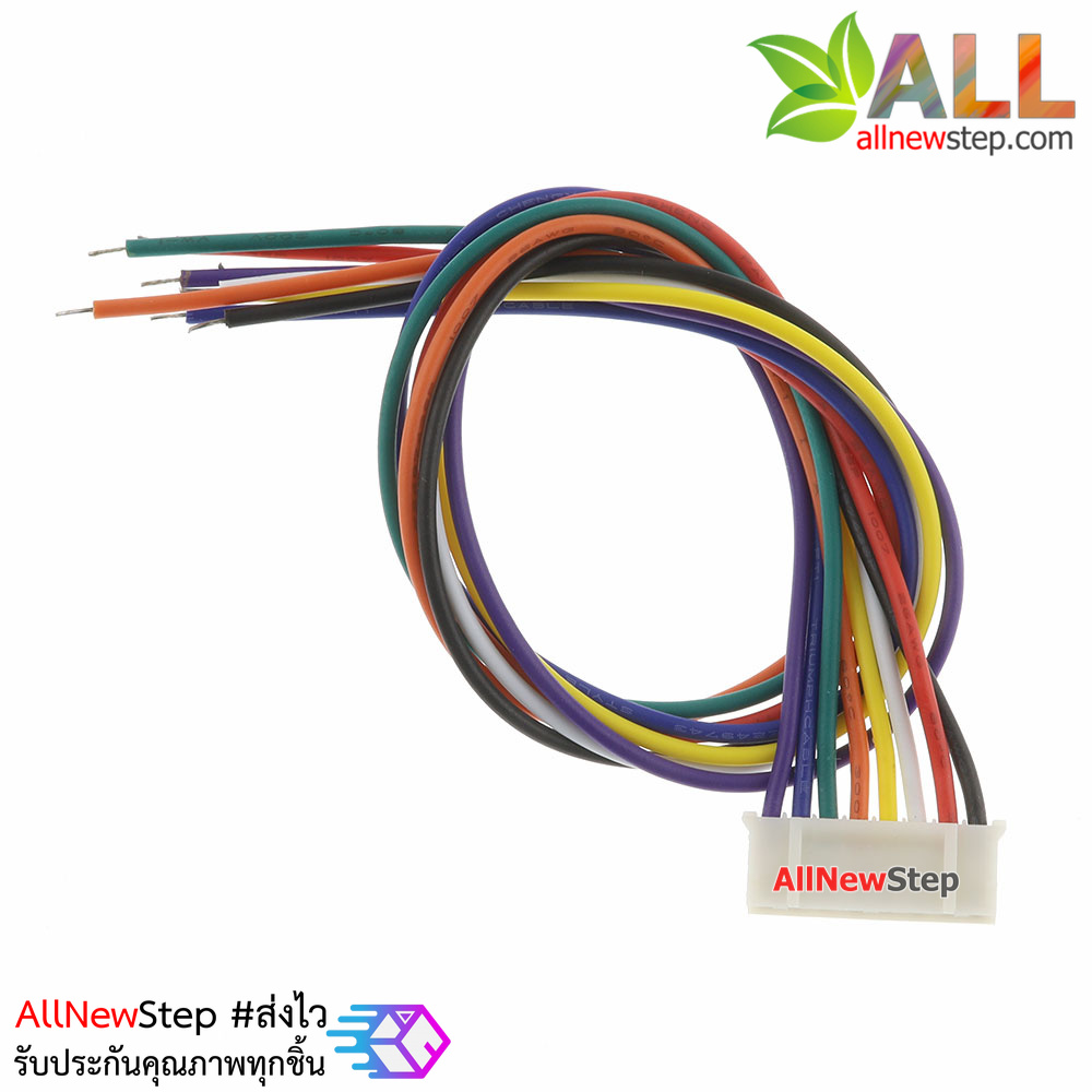สายไฟจัมเปอร์ PH2.0 8p ระยะห่างระหว่างขา 2.0mm สายไฟ 8 เส้น ยาว 20 cm