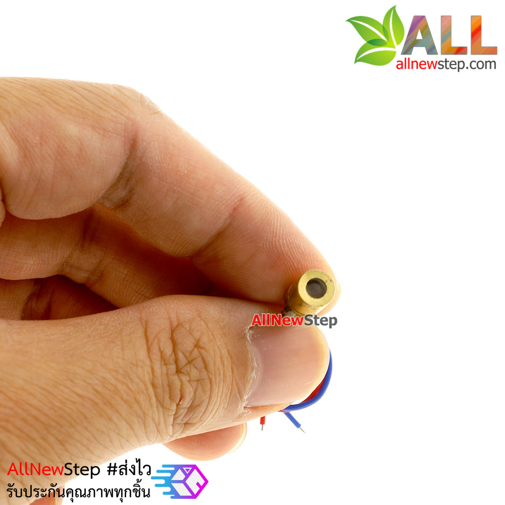 เลเซอร์ 3V laser สำหรับ Arduino
