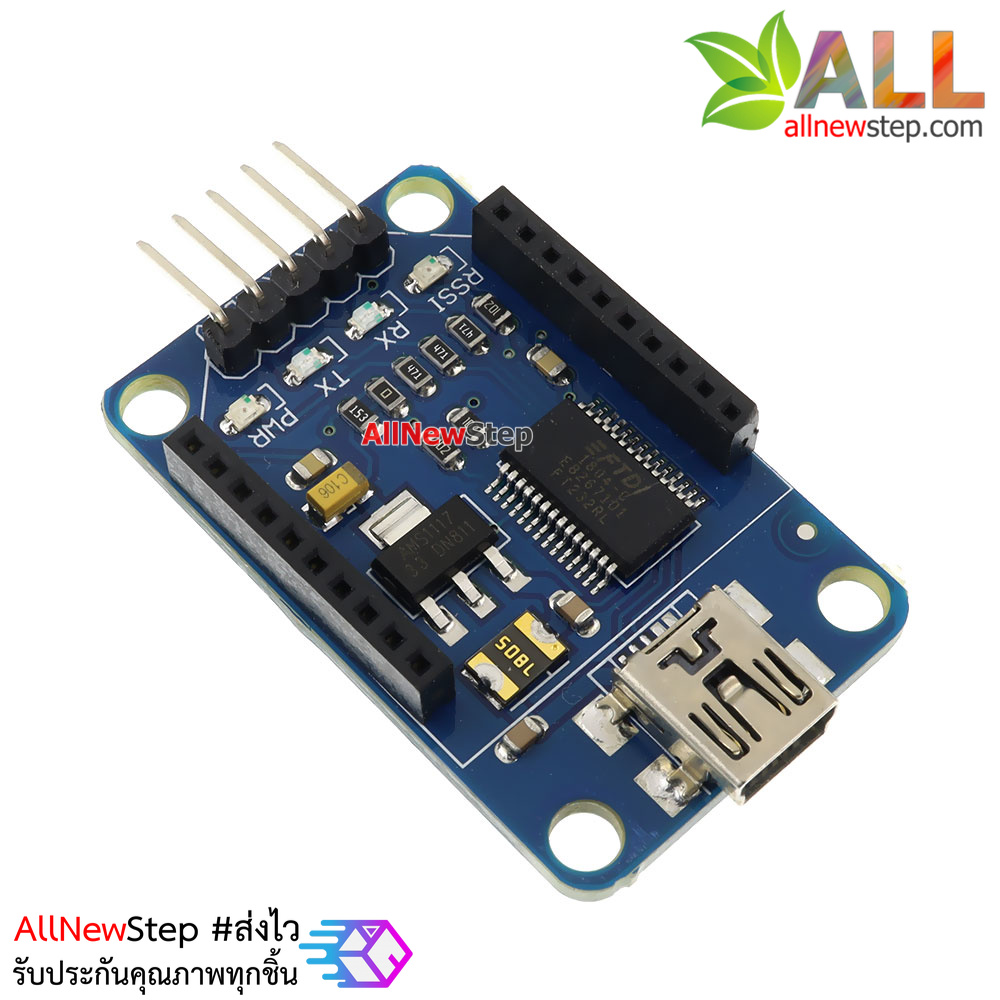 BTBee/Bluetooth Bee USB to Serial port Adaptor FT232RL Compatible Xbee For Arduino (Mini Xbee USB Doagle V2.2A)
