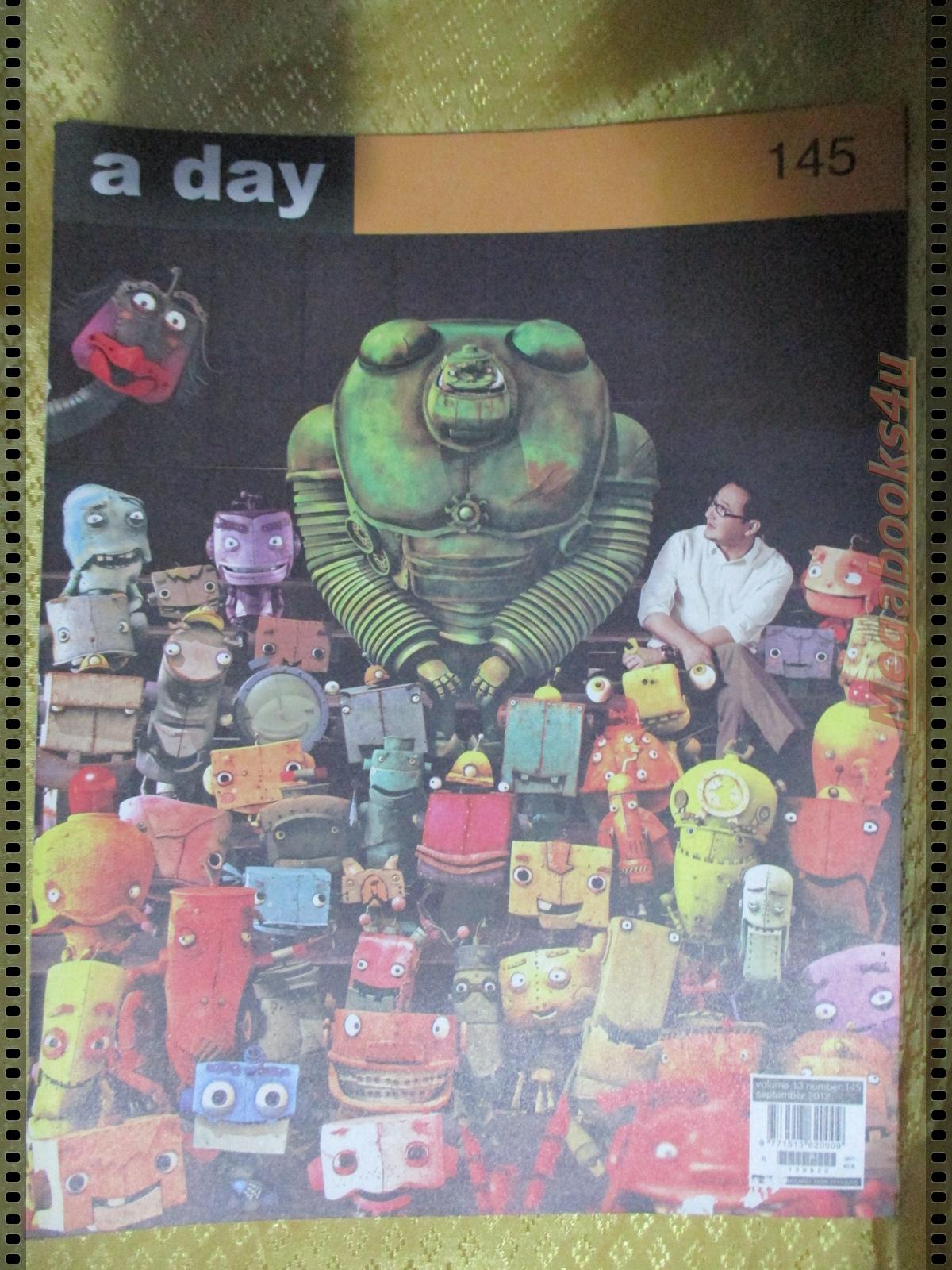 นิตยสารA DAY ฉบับที่145 ปกประภาส ชลศรานนท์ สภาพดี