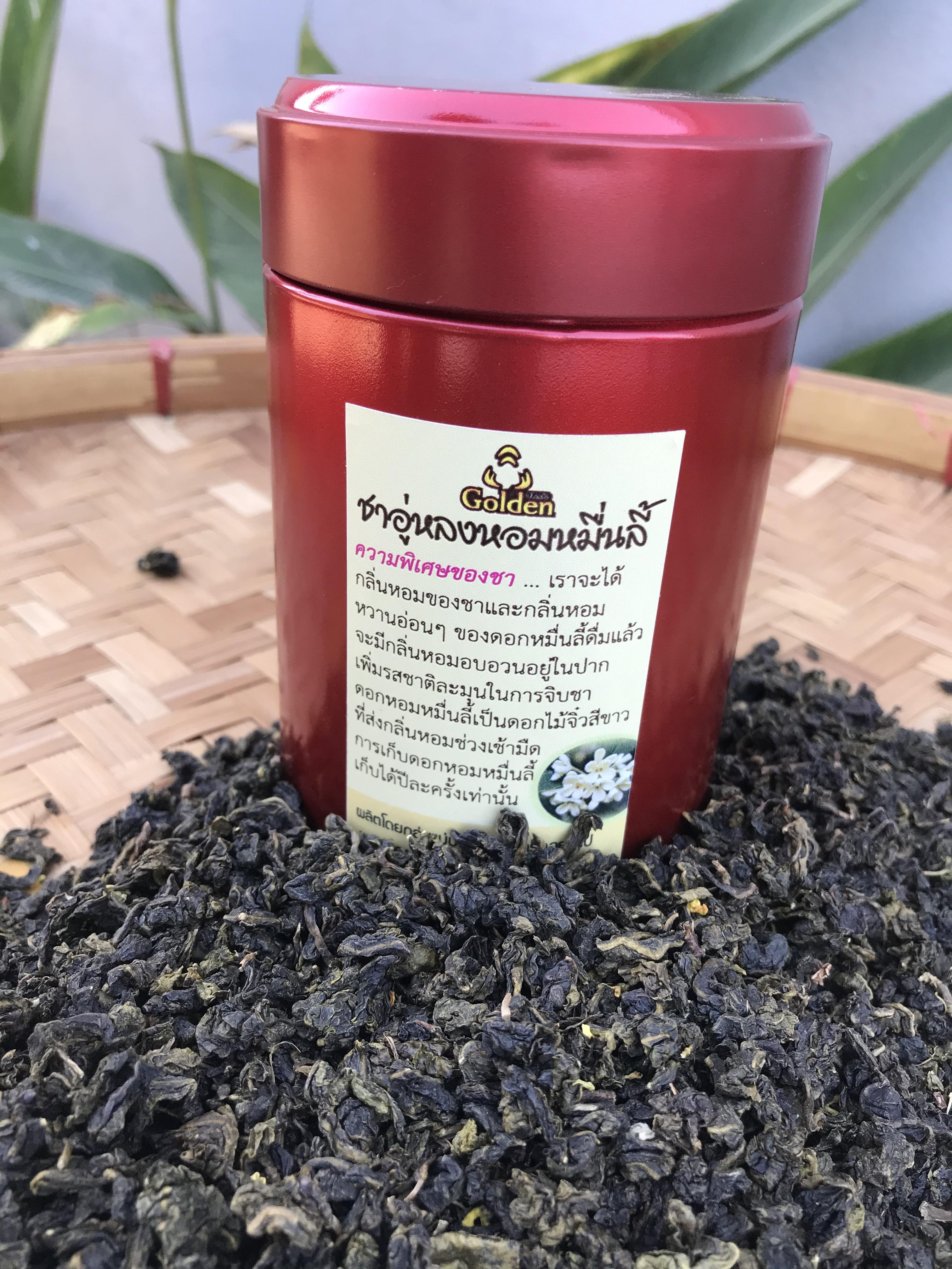 ชาอู่หลงหอมมื่นลี้ 100 กรัม