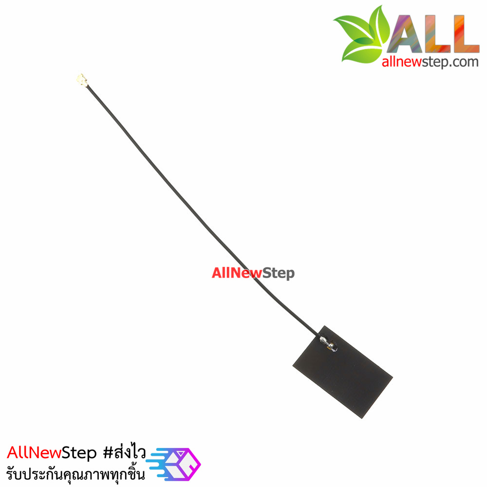 High Gain LoRa antenna 433mhz antenna 433M Built-in flexible IPEX เสาอากาศสำหรับ LoRa 433Mhz 6dBi