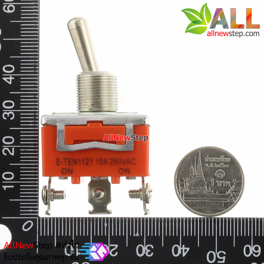 สวิตช์โยก 2 ทาง Toggle switch