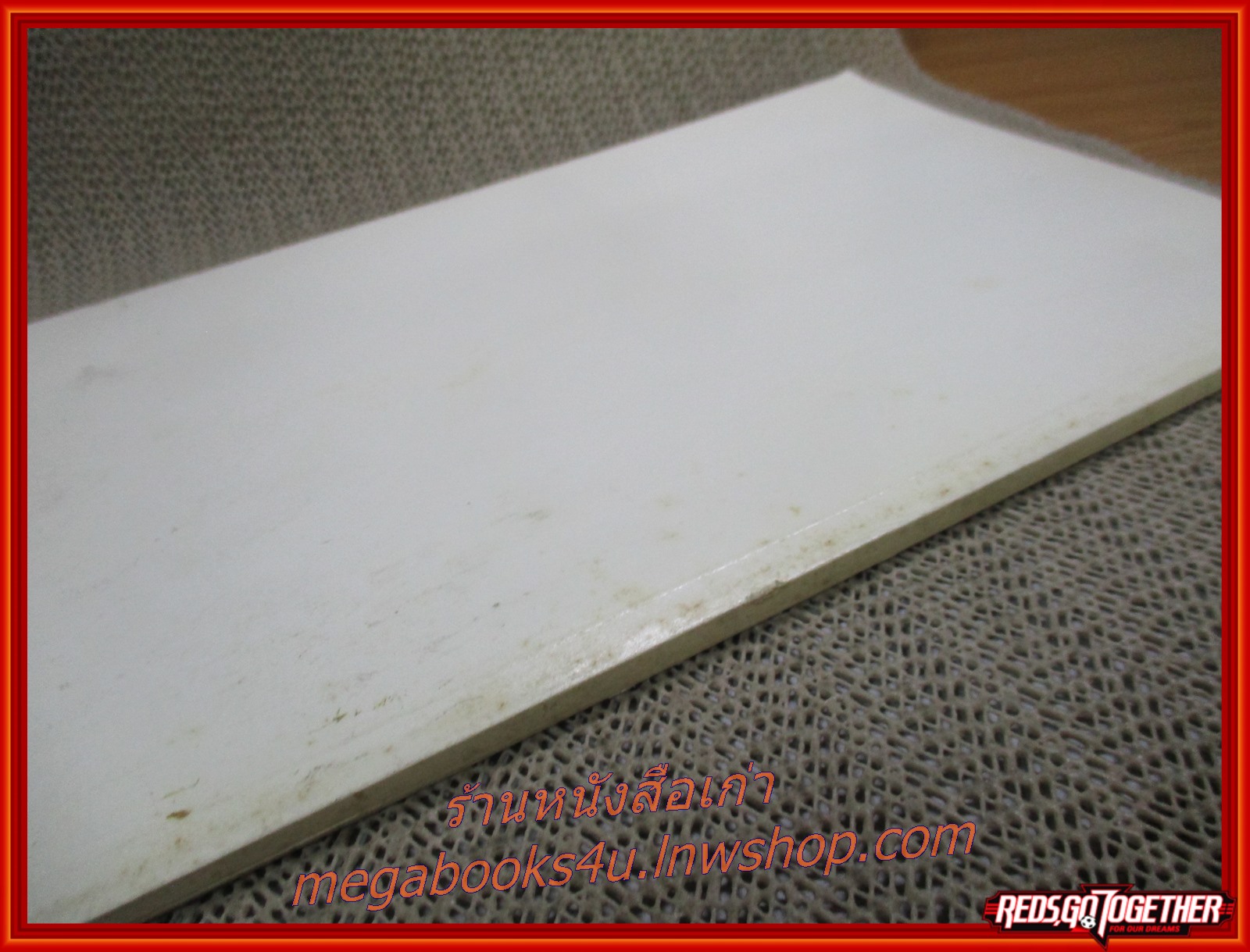 กล้วยไม้ไทย อนุสรณ์ในงานพระราชทานเพลิงศพ พล.ต.ต ชวลิต มนตริวัต