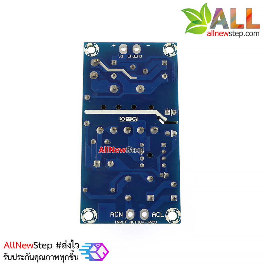 Switching power supply 12V 2A isolated power supply แหล่งจ่ายไฟ 12V 2A แบบต่อเนื่อง ช่วงพีคสูงสุดถึง 4A