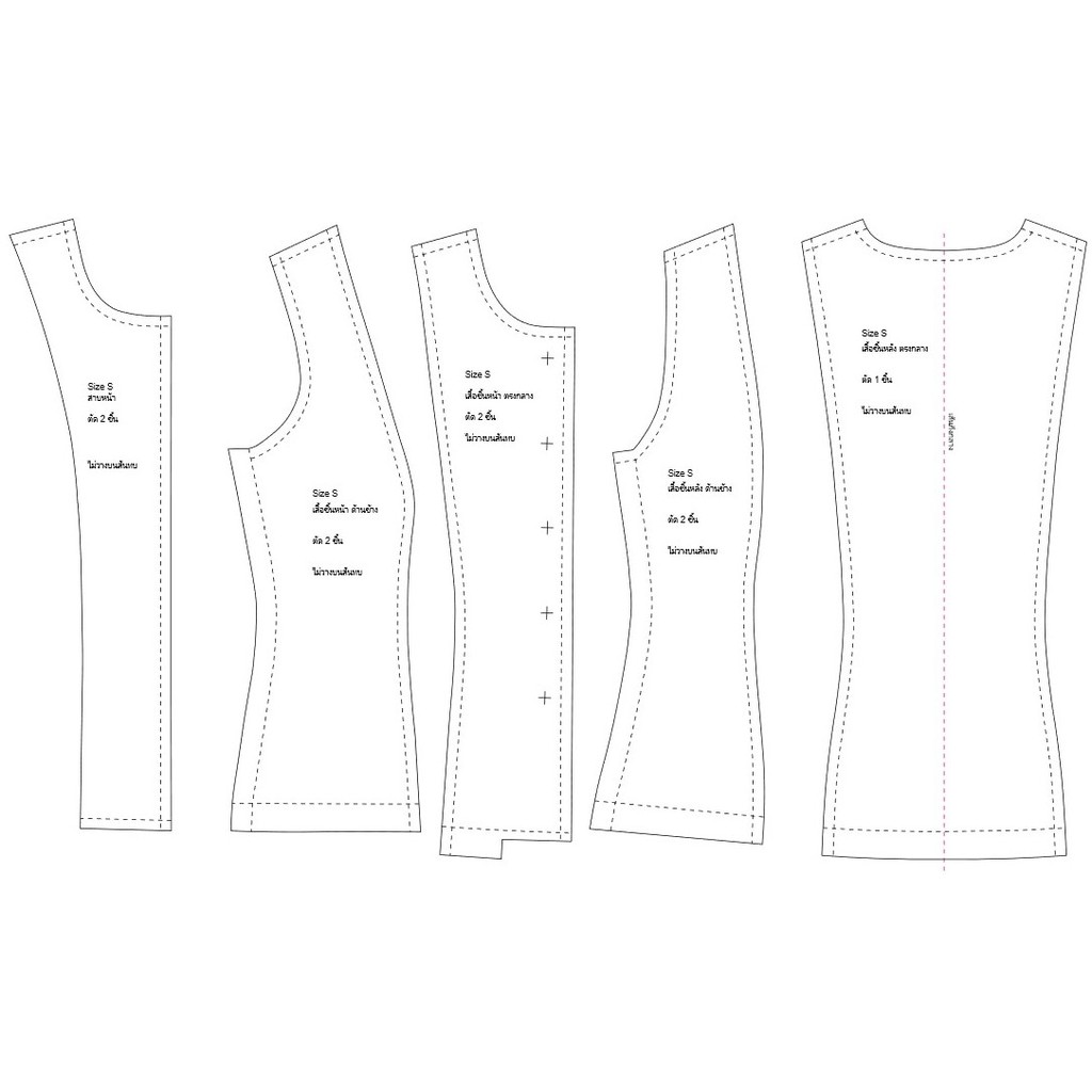 แพทเทิร์นเสื้อจิตรลดาแบบแขนจีบ แพทเทิร์นผ้าถุงสำเร็จป้ายหน้าซิปหลัง (แยกขายแพทเทิร์นเสื้อกับผ้าถุง) ซื้อพร้อมกันมีส่วนลด