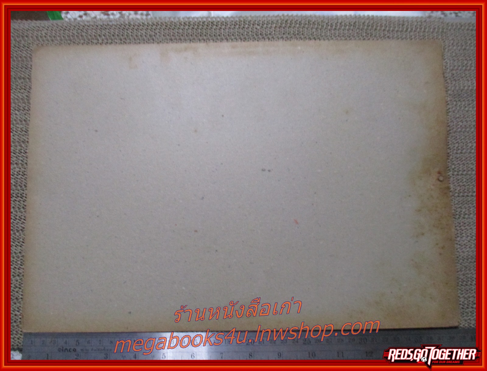 ใหม่ เจริญปุระ ปฏิทินรูปดาราเก่า ขนาด 26 * 39 ซม. มีรอยขาด รอยน้ำตามรูป โปรดพิจารณาก่อนสั่งซื้อ