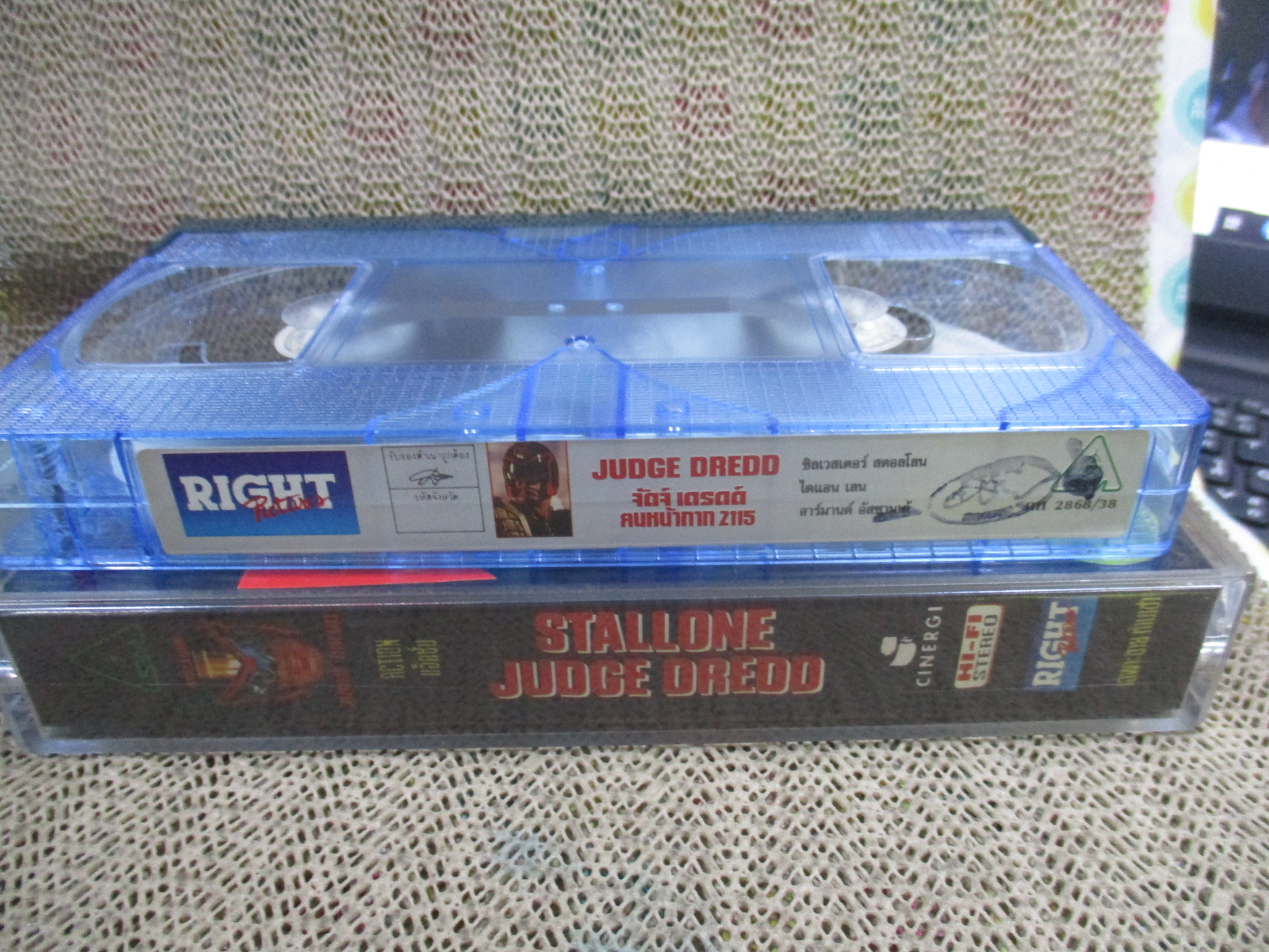 วีดีโอเทป Video Tape Judge Dredd จัดจ์ เดรด ฅนหน้ากากมหากาฬ 2115 พากย์ไทย ค่าย right pictures