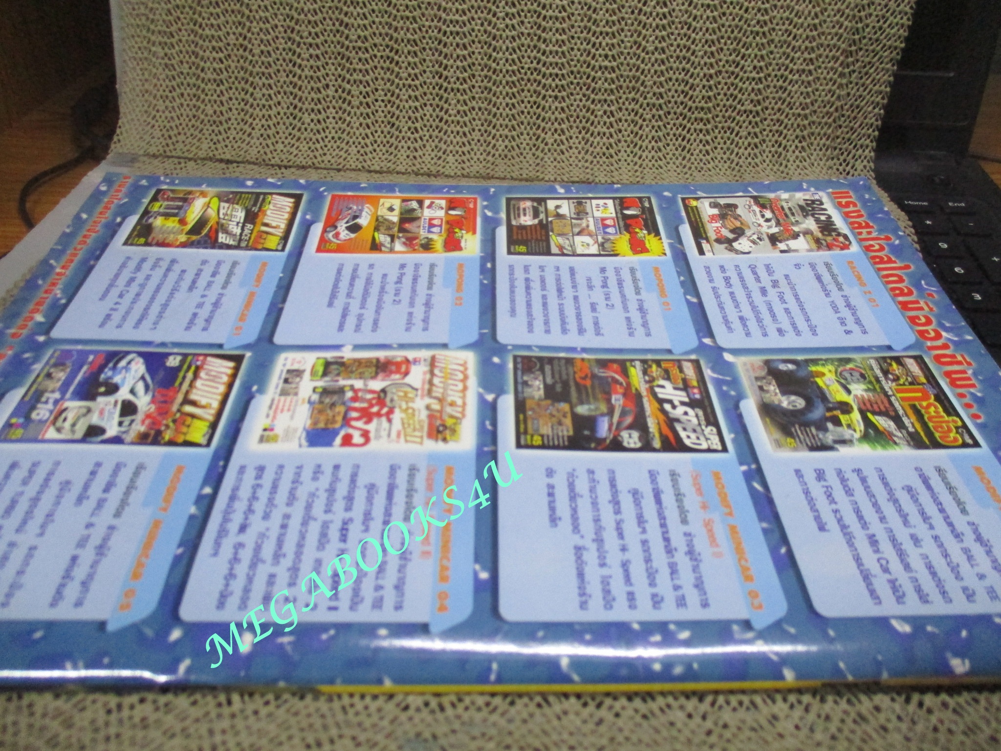 นิตยสารรถกระป๋อง MINI RC FORMULA 2002 ฉบับ เร่งแรง แซงเพื่อนด้วยก๊อกสอง