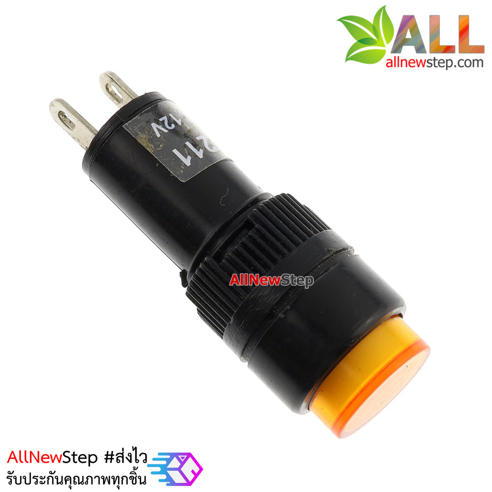 Light Indicator Pilot Lamp DC 12V หลอดไฟสัญญาณ NXD-211 LED ขนาด 10 มม สีเหลือง