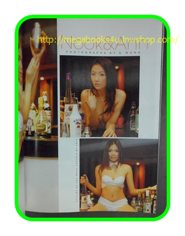 PENTHOUSE Vol.08 No.06,NOV.2001;14 SEXY MODELS ตำหนิ มีรอยถลอกที่ปกหน้า และหลังตามรูป