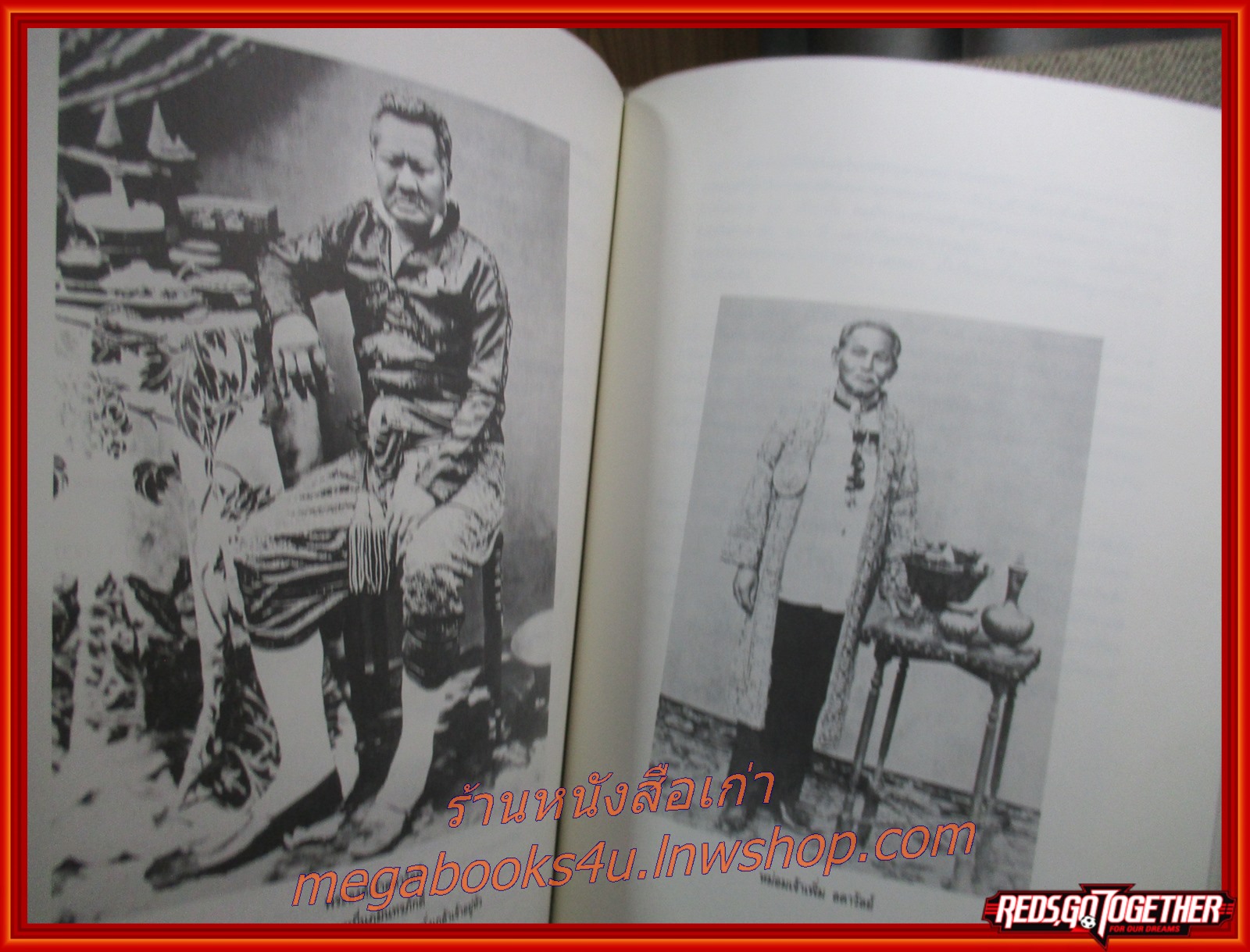กำไลมาศ สมเด็จพระมหาราชเจ้าผู้ทรงตีดาบใช้เอง ที่ระลึกในงานพระราชทานเพลิงศพ หม่อมราชวงศ์แสงสูรย์ ลดาวัลย์ ป.ม. ท.จ.ว. ท.ช.
