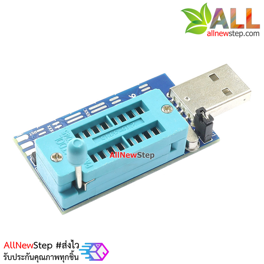 CH341A 24 25 Multi-function programmer Flash motherboard BIOS programmer