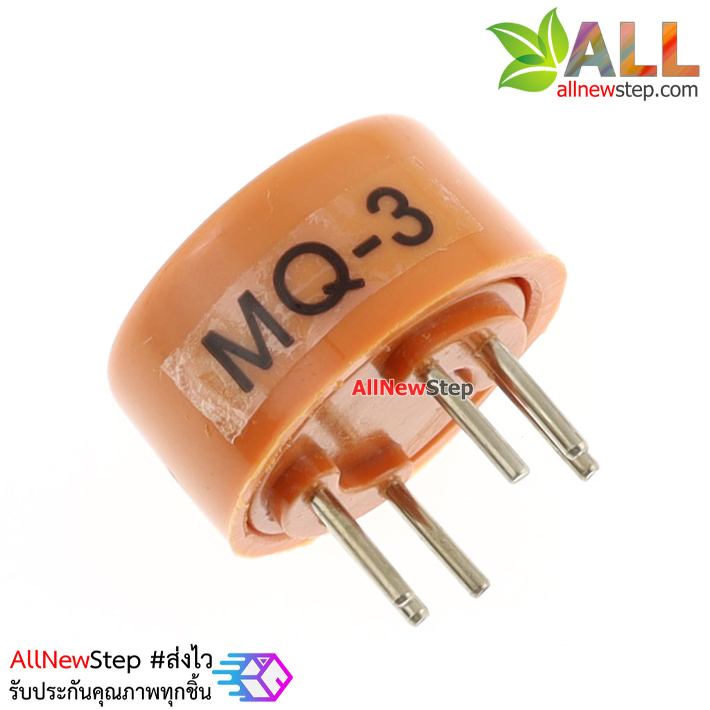 MQ-3 Gas Sensor Ethanol Smoke Alcohol Senaor MQ3