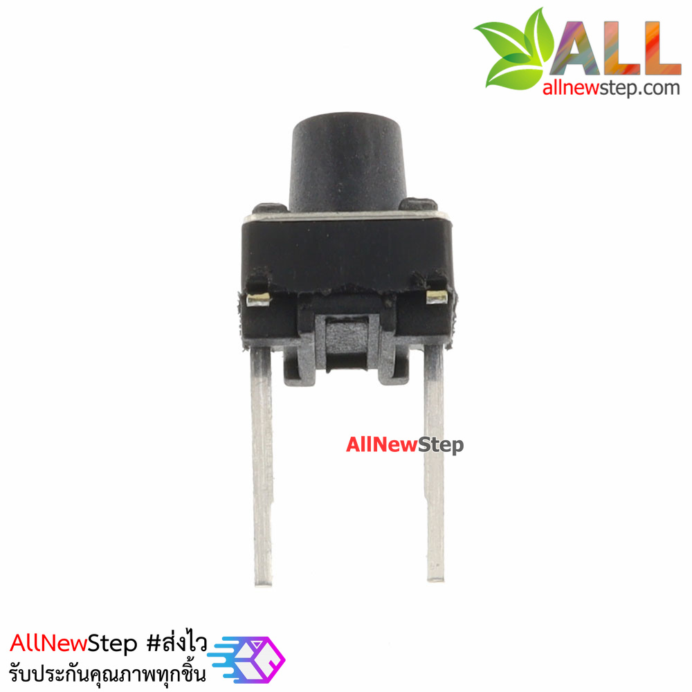 ไมโครสวิตช์ 6x6x7 2 ขา จำนวน 5 ชิ้น