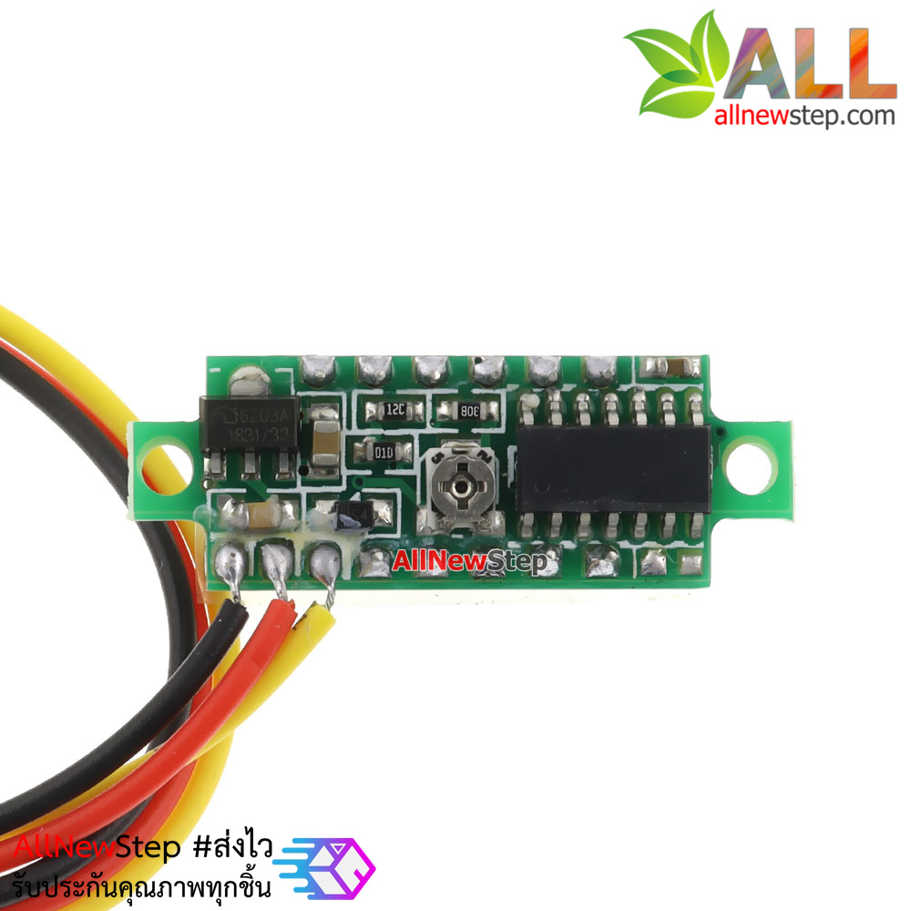 0.28 นิ้ว Digital DC volt meter 0-100V โวลต์มิเตอร์ 0-100V ขนาด 0.28 ...