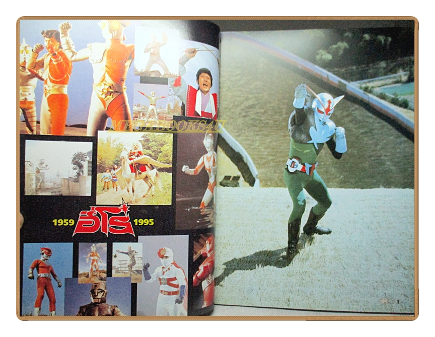 นิตยสารการ์ตูนฮีโร่ ตำนานฮีโร่ยุค60-90 สภาพดี