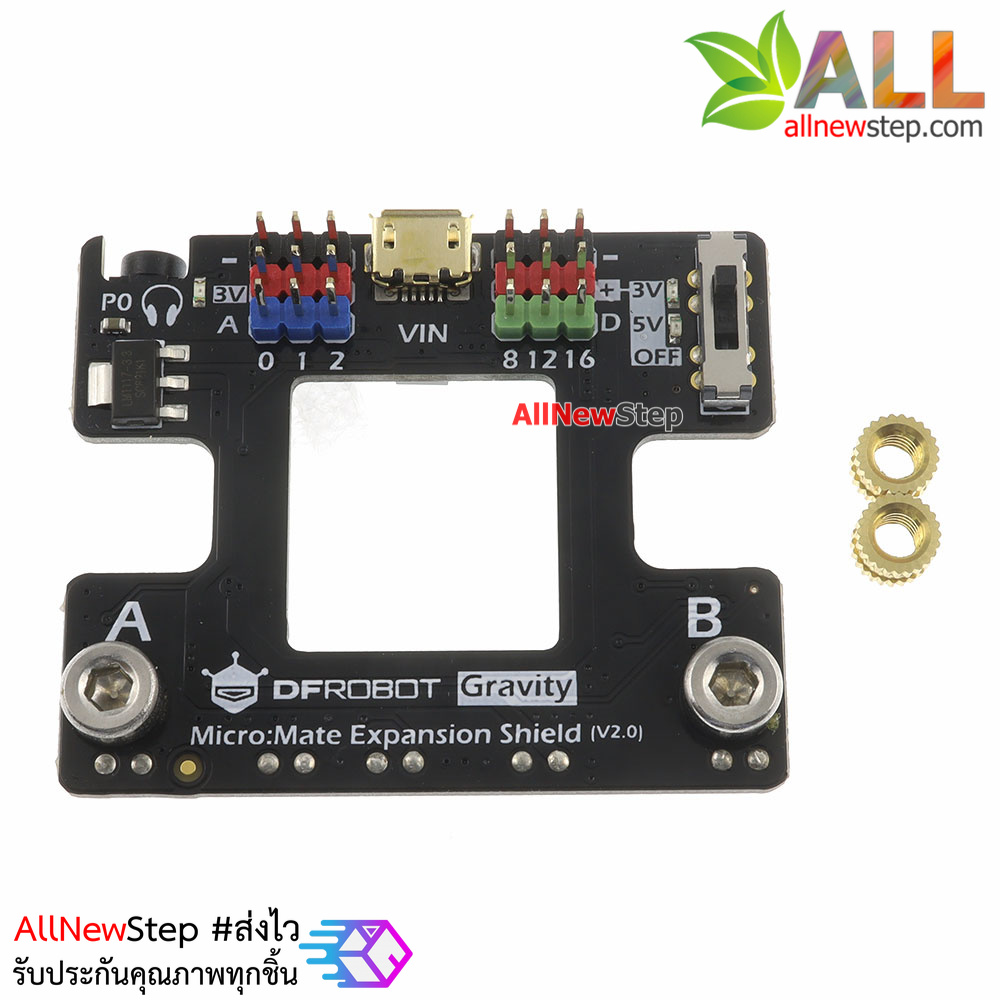 Micro:bit Mate Gravity Expansion Bord micro-bit DFROBOT