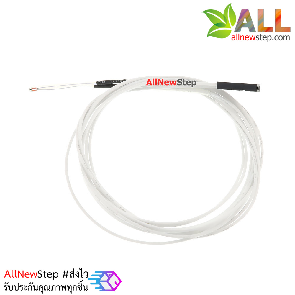 NTC thermistor 100K 3D Printer