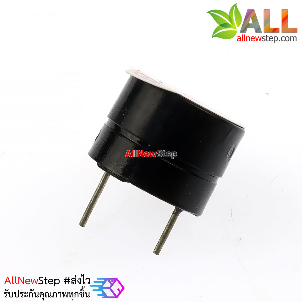 ลำโพงบัซเซอร์ 3V Active Buzzer 3v