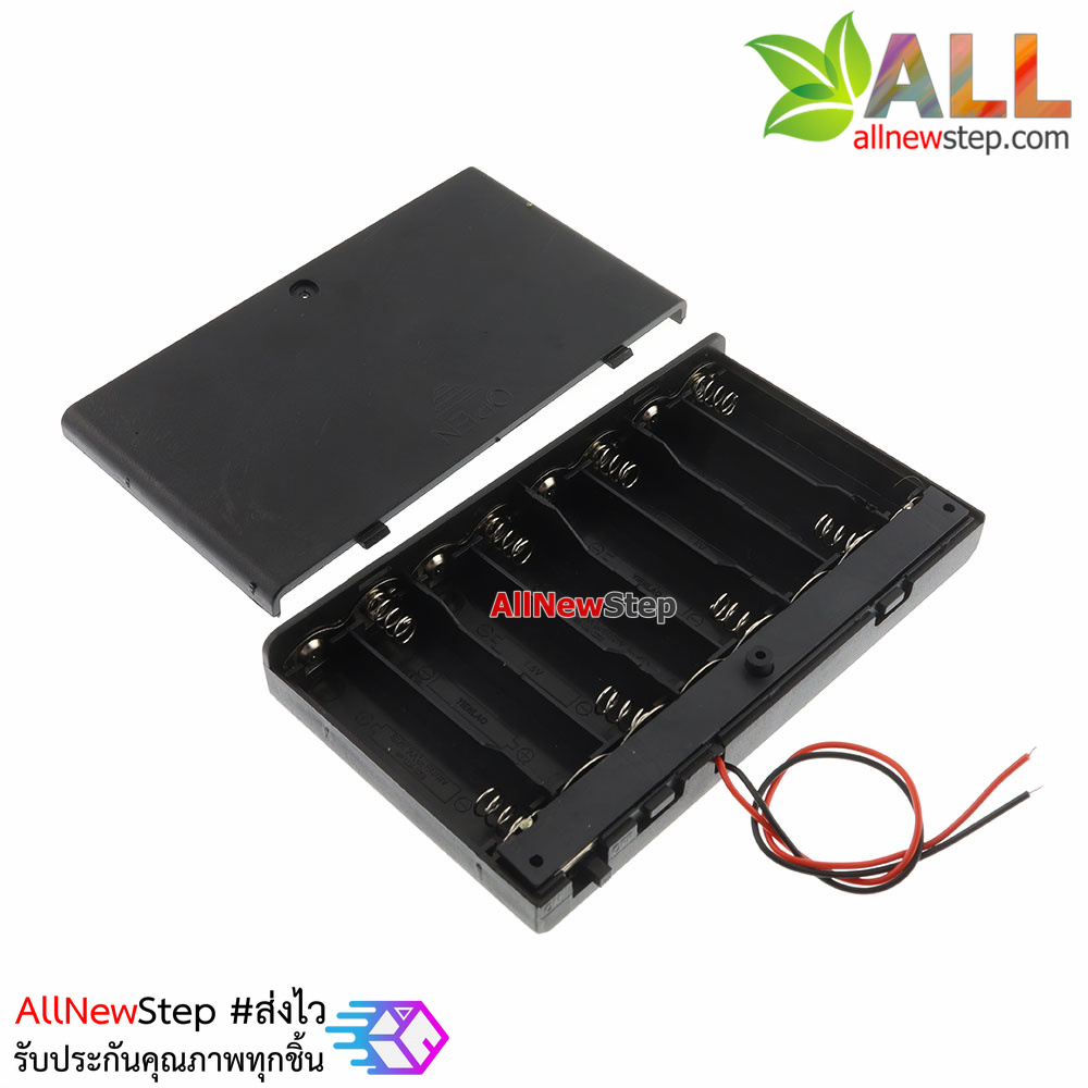 รางถ่าน AA 8 ก้อน 12V มีสวิตช์และฝาปิด