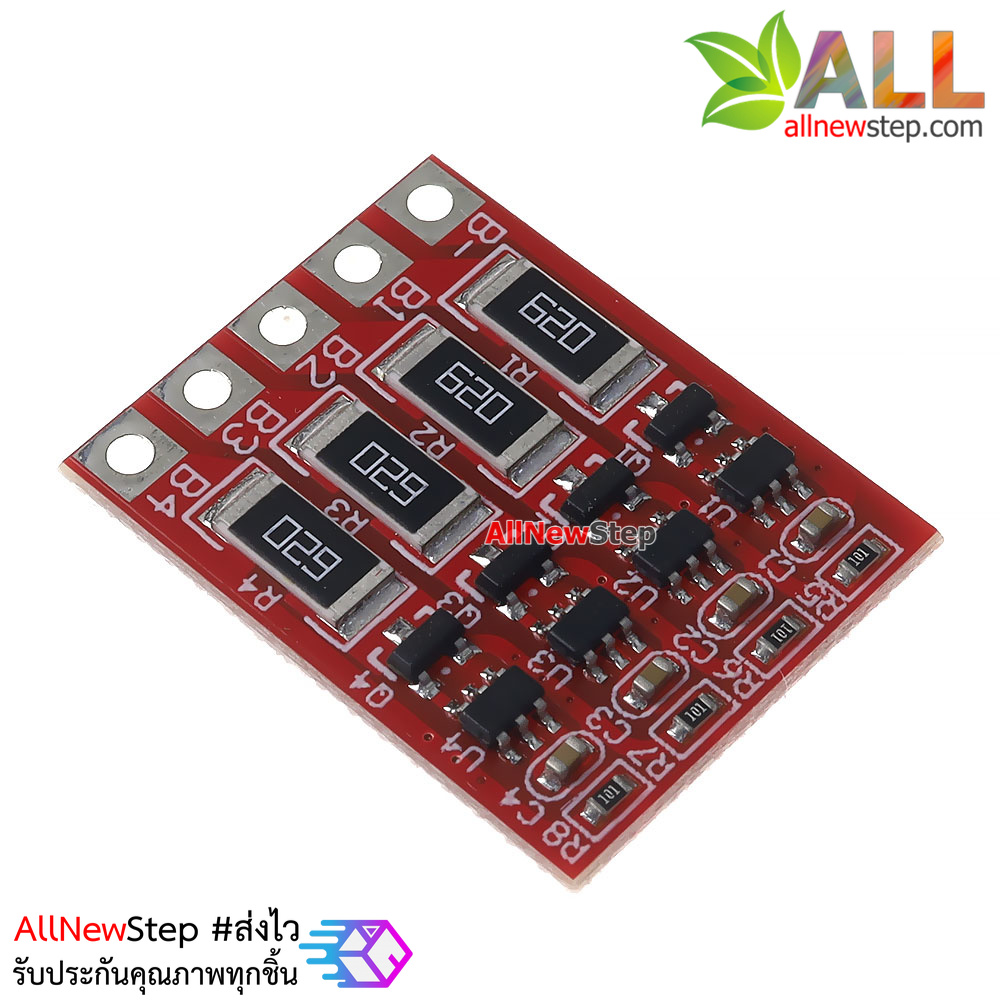 4 string 3.2V iron phosphate lithium battery plate 3.6V iron phosphate lithium equalization function plate charging plate