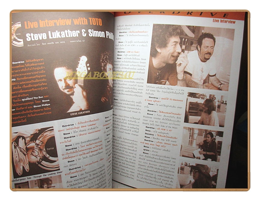 นิตยสารOVERDRIVE GUITAR ISSUE55 ปี2003 สภาพดี