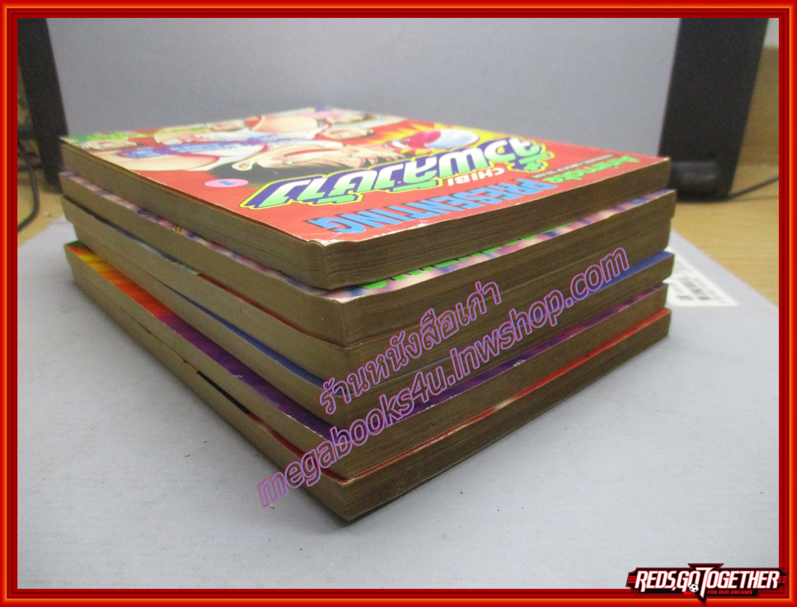 การ์ตูนบ้าน CHIBI จิ๋วพลังช้าง ครบชุด 6 เล่มจบ สนพ.ANIMATE