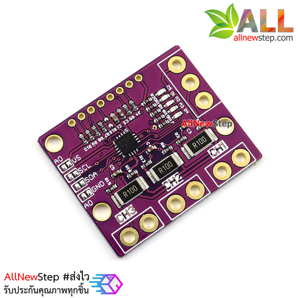 โมดูลวัดกระแส MCU-3221 INA3221 Three-way low-side high-side I2C output current power monitor