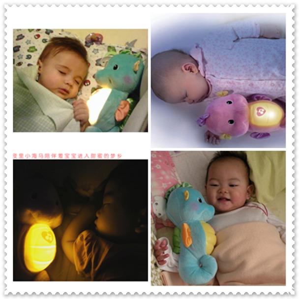 ตุ๊กตาม้าน้ำกล่อมนอน ยี่ห้อ Fisher-Priceสีชมพู