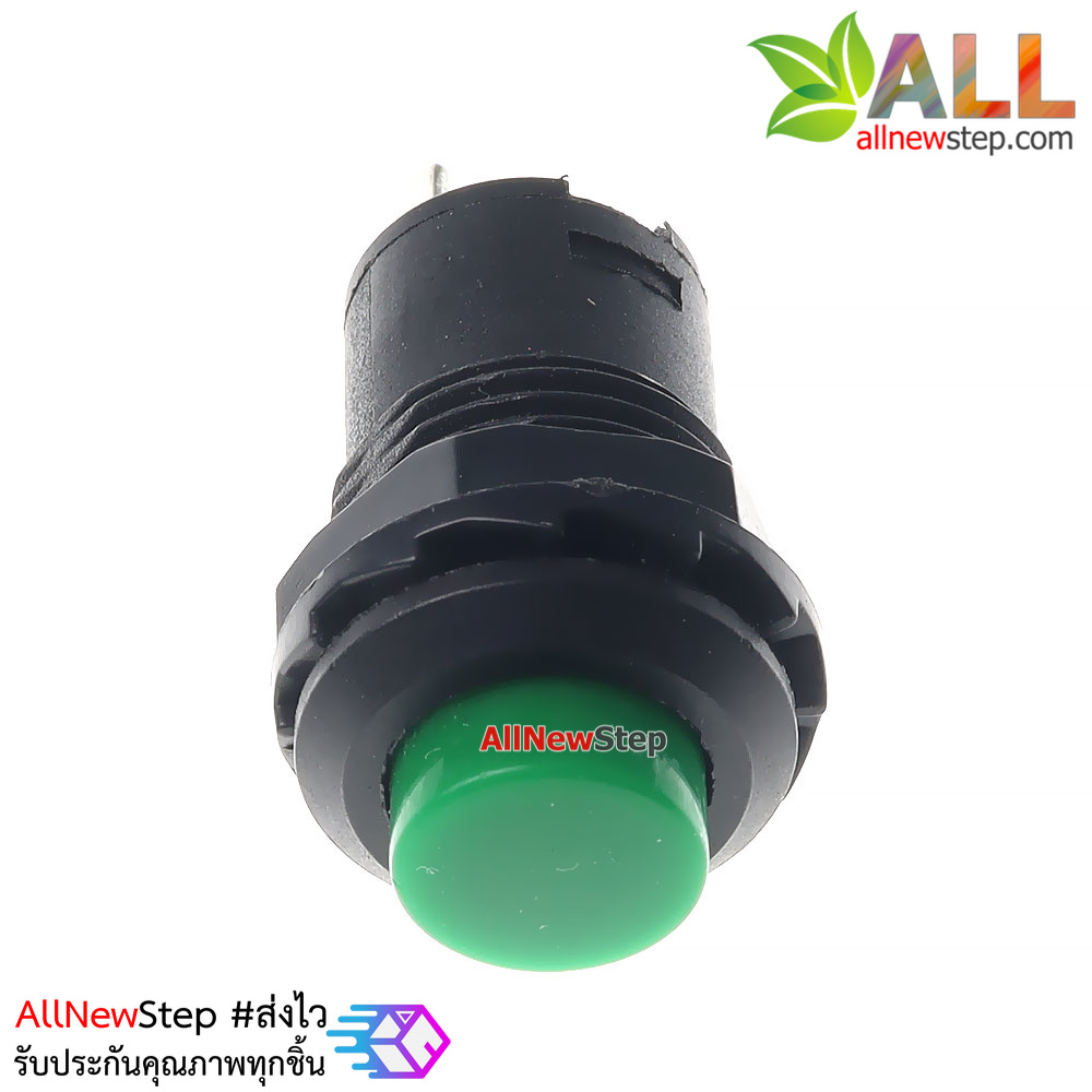 สวิตช์กดติดปล่อยดับ Button switch DS-425 reset round button switch สีเขียว