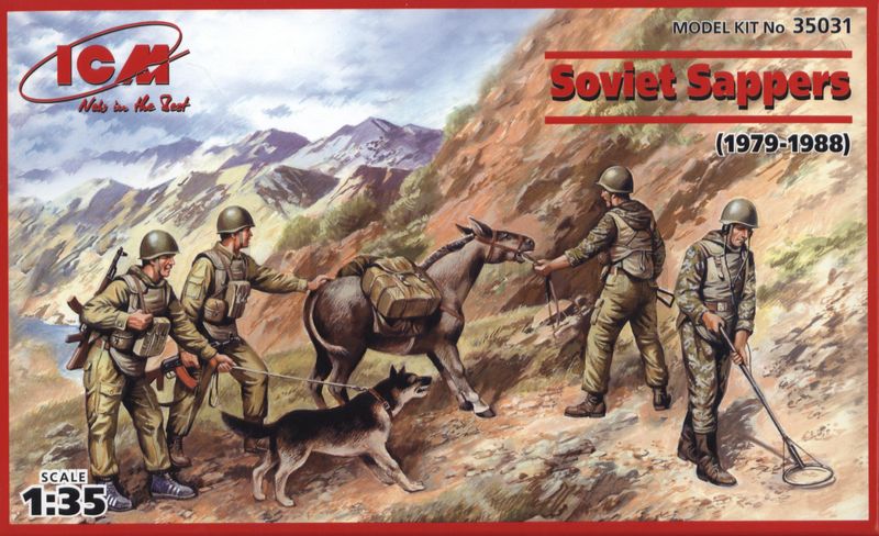 1/35 Soviet sappers (1979-1988)