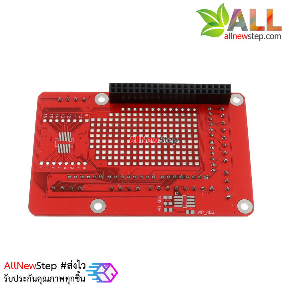 Raspberry Pi 3 Model B Prototype Extension Board