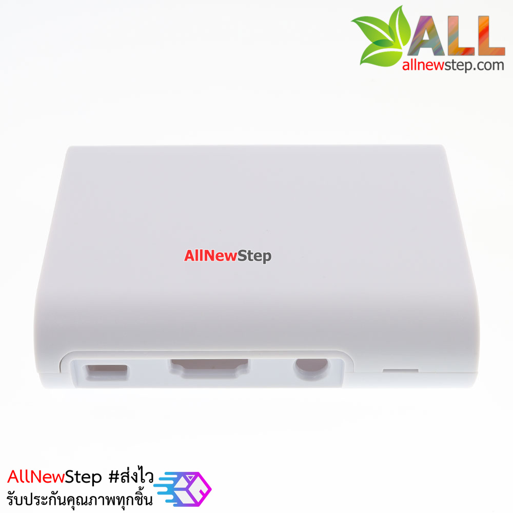 Raspberry Pi 2/3 shell case box กล่อง เคส Raspberry Pi 2/3 สีขาว