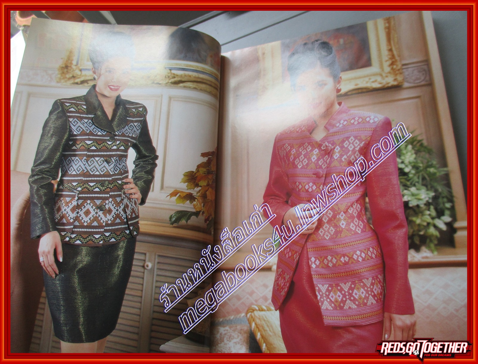 นิตยสารหญิงไทย ฉบับที่566 ปี2542 ปก แบม จณิสตา สัมภาษณ์ ทองใบ ทองเปาน์