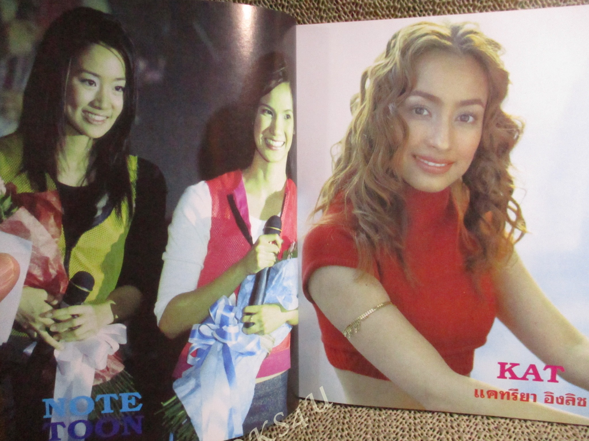 หนังสือเพลงพร้อมคอร์ดกีตาร์ ้MUSIC & SONG 03 / โลโซ / TK./