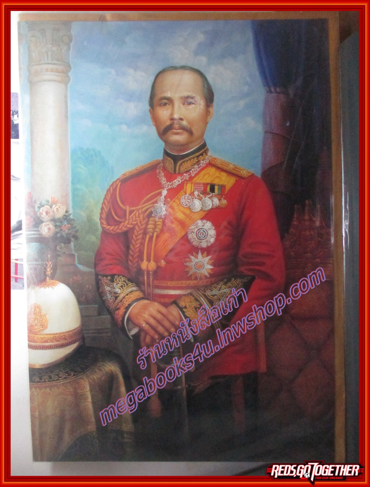 แผ่นภาพขนาดใหญ่ พระบาทสมเด็จพระจุลจอมเกล้าเจ้าอยู่หัว รัชกาลที่5 ขนาดเต็มแผ่น 26.0 x 37.5 ซม.