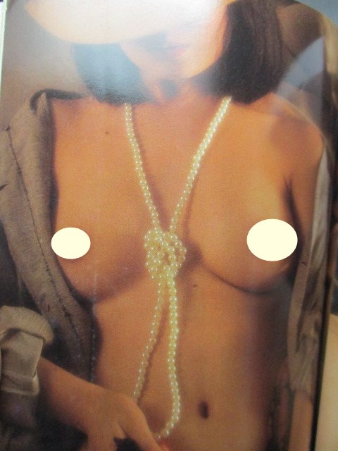 นิตยสารหนุ่มสาวฉบับมินิ เล่ม32 ปี2529 สภาพดี