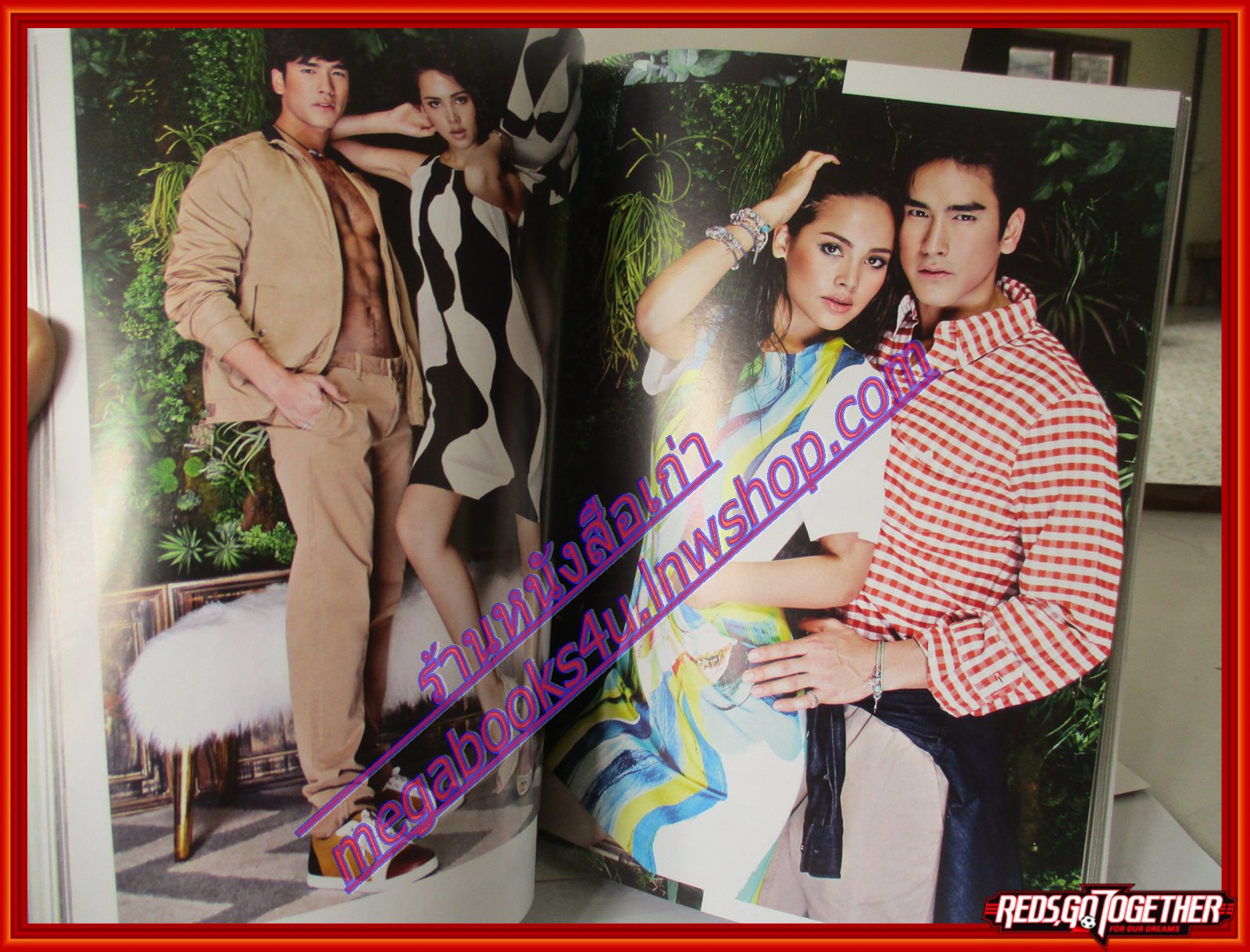 นิตยสารVOLUME เล่มที่204 ปี2558 ปก ญาญ่า ณเดชน์