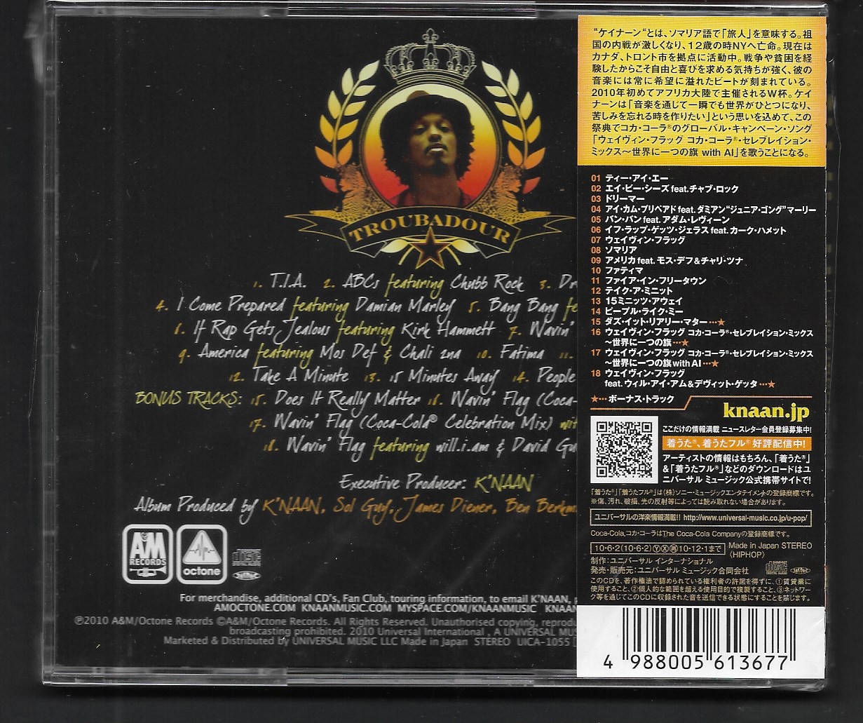 CD,Knaan - Troubadour Champion Edition (2010)(Japan)